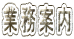 Ɩē