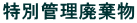 ʊǗp